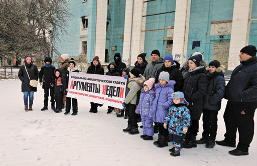 Новые регионы чувствуют нашу поддержку