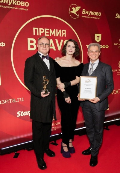 Премия BraVo: звезды со всего мира на исторической сцене Большого театра